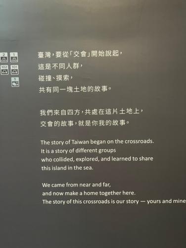 photo sn 336